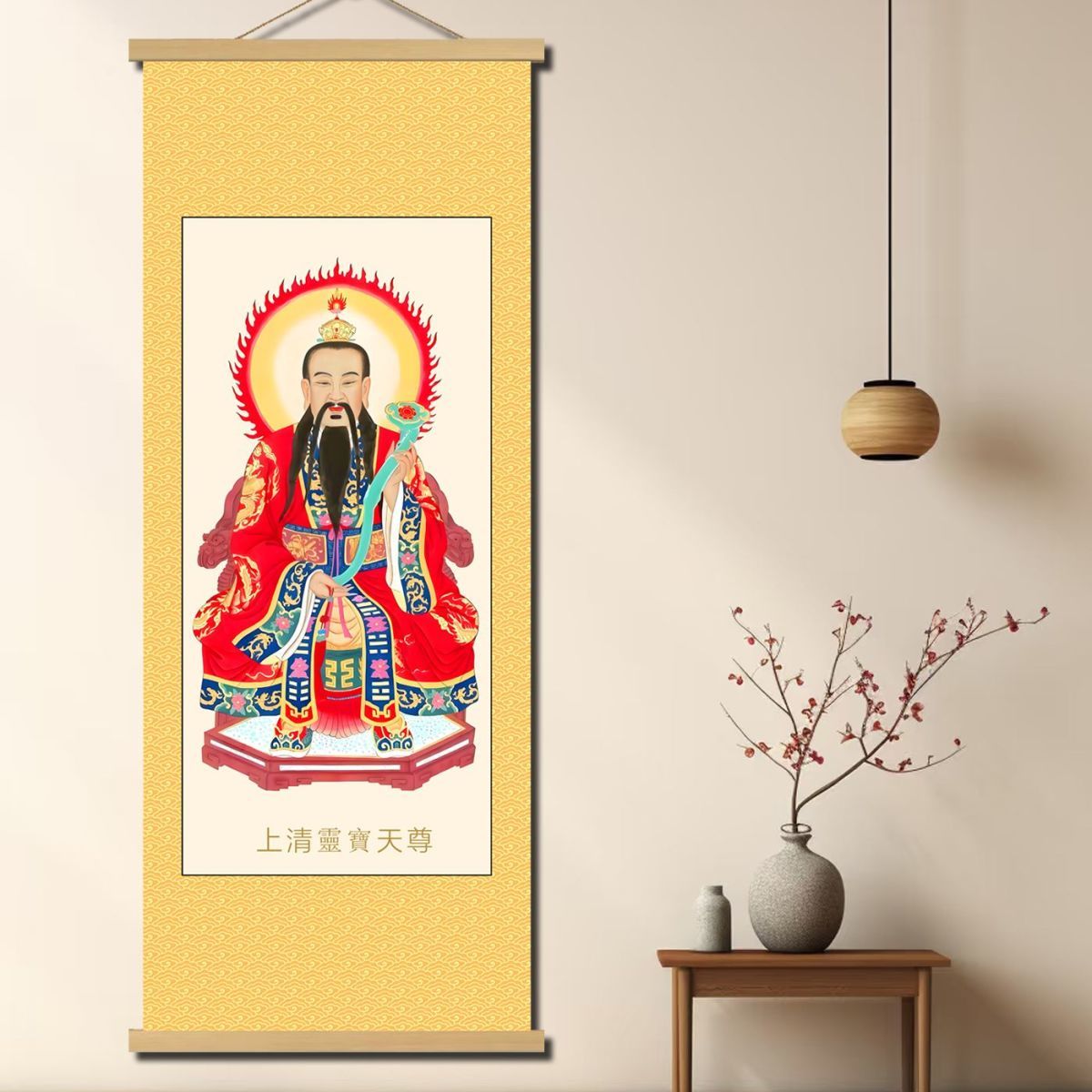 《青城·道祖掛畫》三清道祖正統供奉掛畫