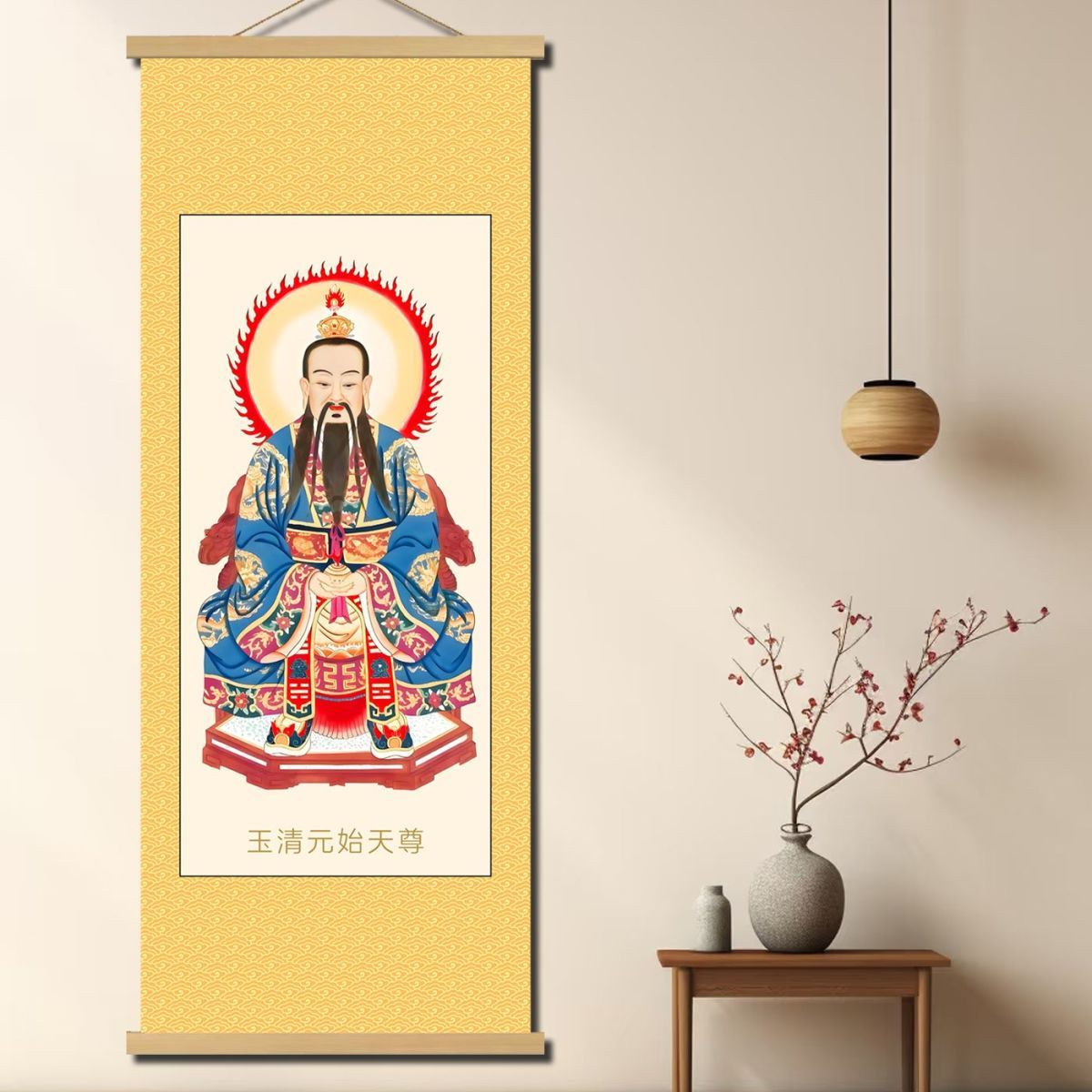 《青城·道祖掛畫》三清道祖正統供奉掛畫