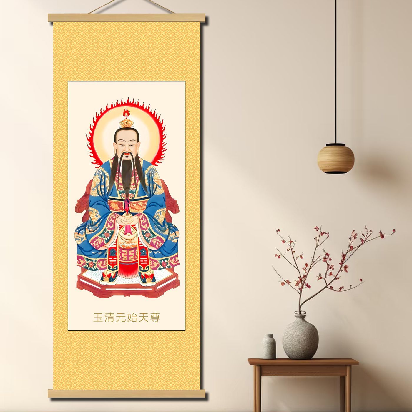 《青城·道祖掛畫》三清道祖正統供奉掛畫