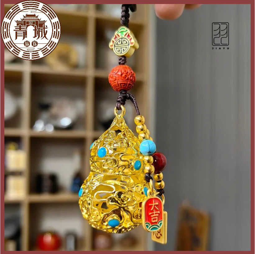 《青城・聚氣納福葫》吉祥鏤空葫蘆