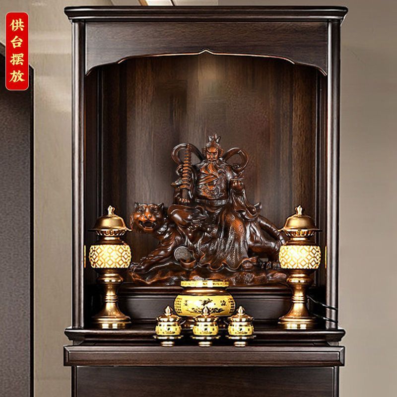 《青城·武財神像》玄坛赵公明武財神像