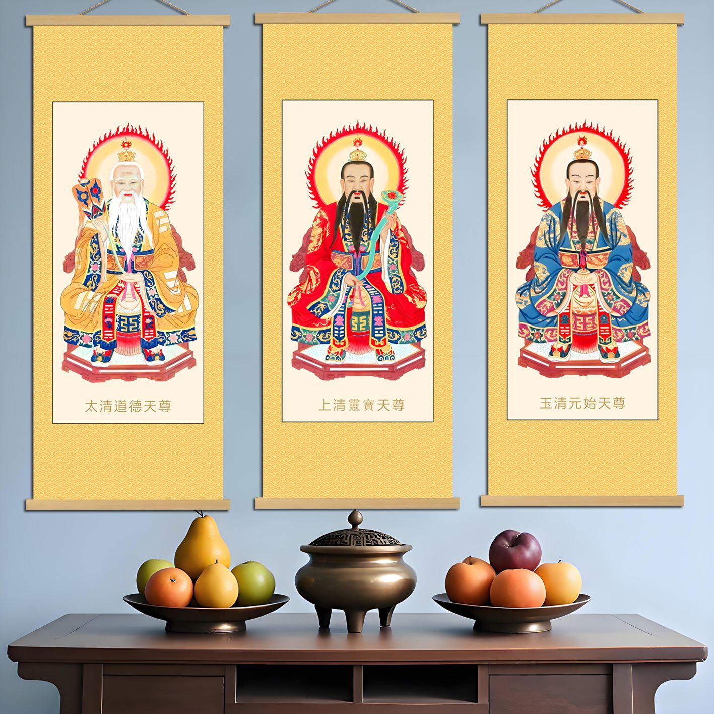 《青城·道祖掛畫》三清道祖正統供奉掛畫