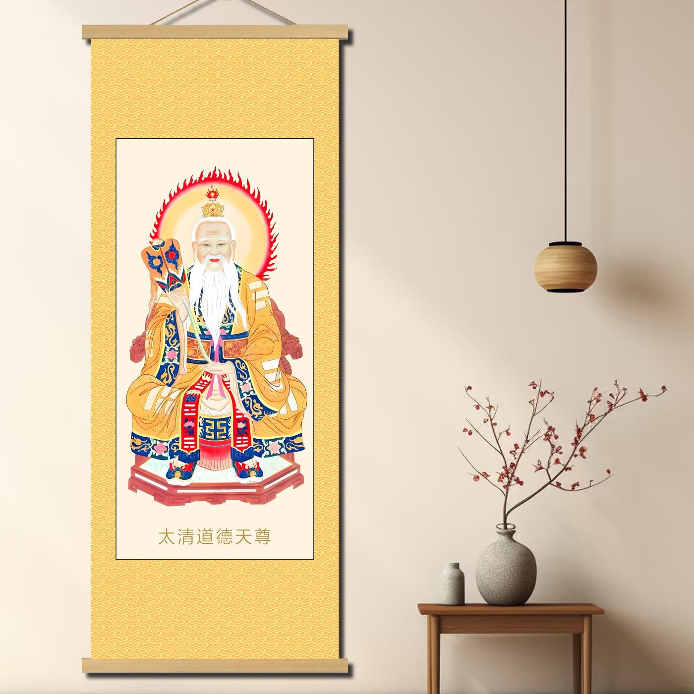 《青城·道祖掛畫》三清道祖正統供奉掛畫