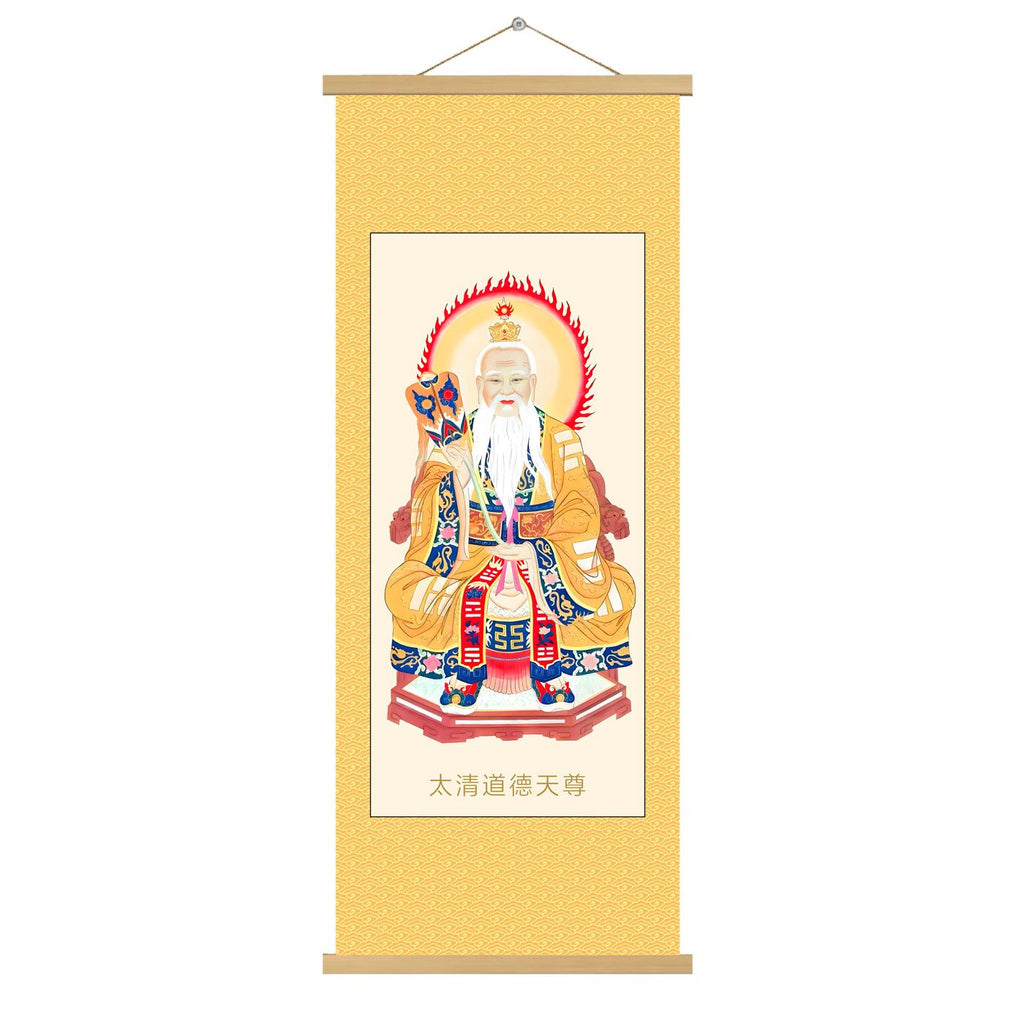 《青城·道祖掛畫》三清道祖正統供奉掛畫