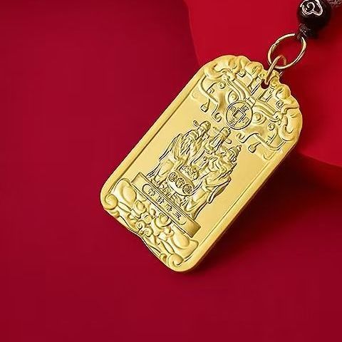 《青城・乾坤聚財陣》聚寶盆+五路招財+乾坤八卦